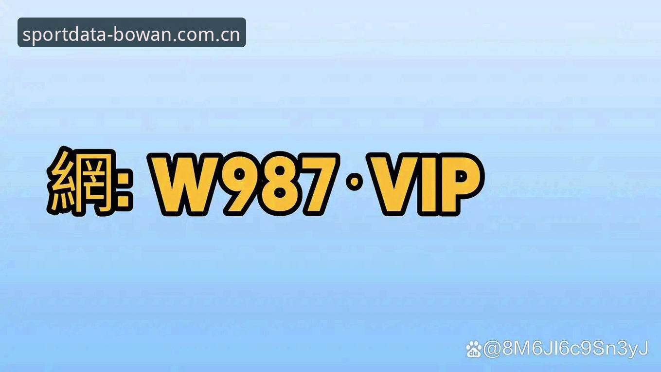 博万体育免费版怎么下载 博万体育平台下载实用指南:免费版获取必备知识